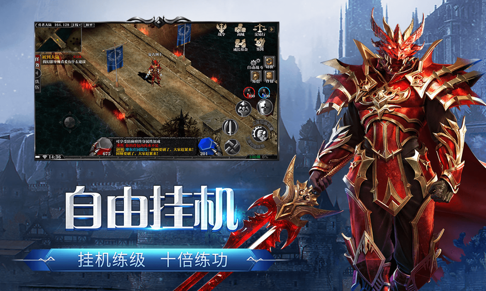 微信图片_20260416142457_3310_198.png